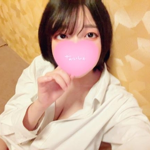ひさびさです