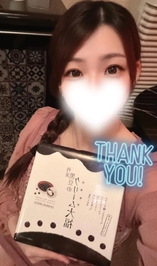 リピートありがとう💕