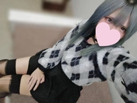 なんということだ