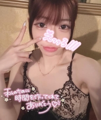 次回16:40〜🈳