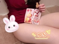 もぐもぐ( 'ч' )