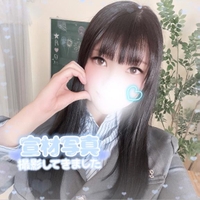 🏵にゅーもなか♡