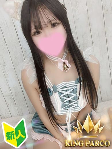S.らん1枚目
