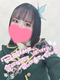 出勤しました！！！！！