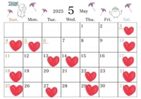 5月の予定です??