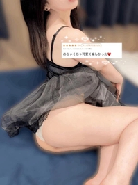 💌お礼日記💌