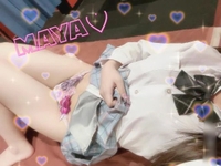 とうちゃーく♡