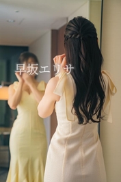 達成しました✌️✨