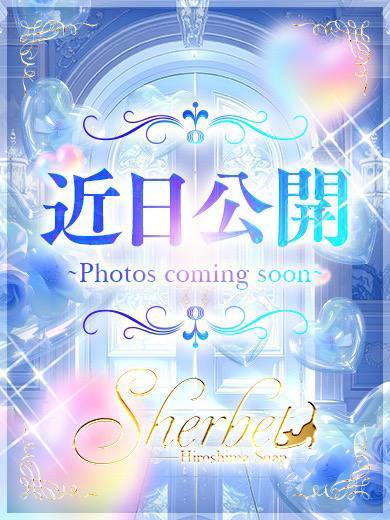 ゆゆ【VIPコース可能】1枚目