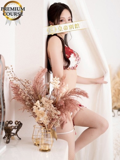 本城りな2枚目