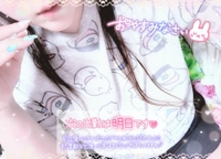 読みたい、でも眠いっ…