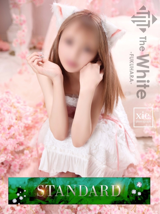 こはく1枚目