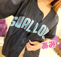 💗1番嬉しい💗