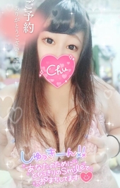 数年ぶりの………?