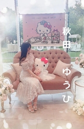 優しい時間に包まれて