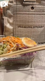 あと3時間の誘惑タイム…待ってるね💋