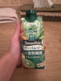 飲んでるよ🥝