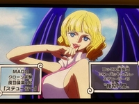 💤お知らせ💤