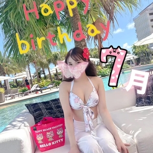 お誕生日🎂🎉 ⚠️変更あり❣️