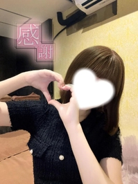 口コミありがとう🫶🏻