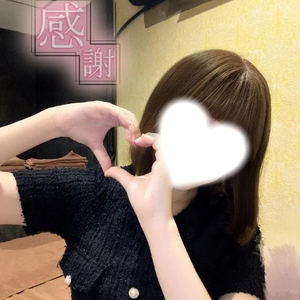 口コミありがとう🫶🏻