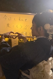 [お題]に、答えようと思う🤭💓