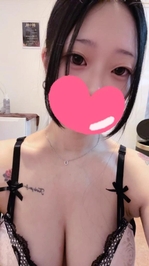 しゅきーん✨