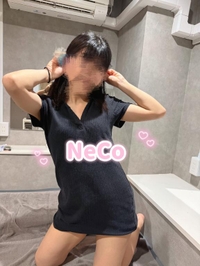 🛁👋