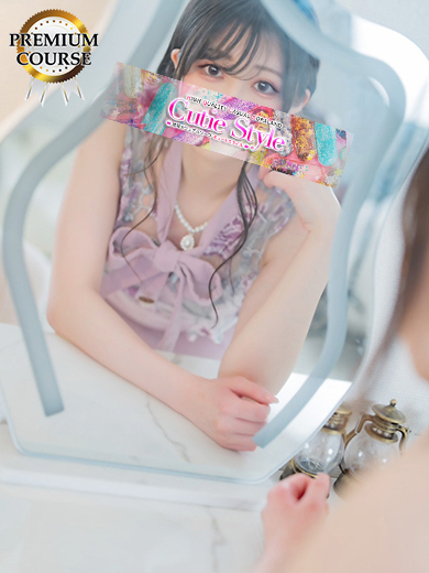 なの5枚目