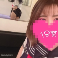 出勤してます🧡