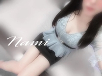 腟圧すごッ…///