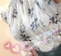 出勤しました♡