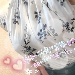 出勤しました♡