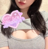 しゅきん(՞꜆ .ˬ.՞)꜆