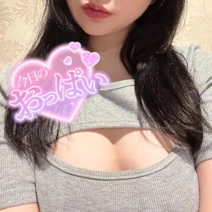 しゅきん(՞꜆ .ˬ.՞)꜆