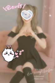 ○○で嬢はイチコロ💕︎