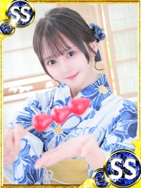チナ