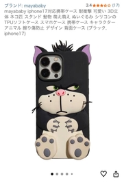 つらすぎてもう消えたいレベル