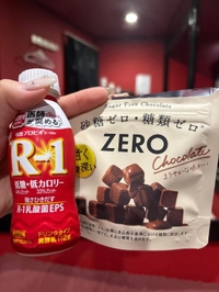 わーくんありがと🫶