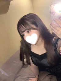 おきてる？