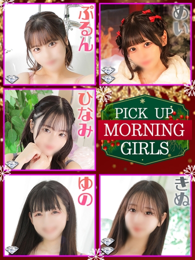 エロに寄り添う温もり!!サムネイル01