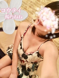 7/15 M様✨♡