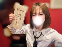 💌久しぶりの...♡