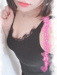 なにしてるの？