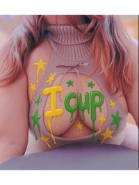 のん