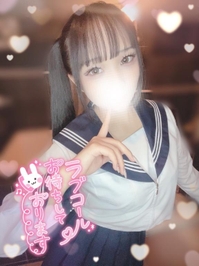 🌤 突くなら前から？後ろから？ ♡ 本日出勤〜♡♡