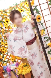 えみな