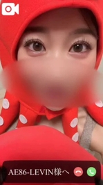 【お礼写メ日記】AE86-LEVIN様へ🍀✨