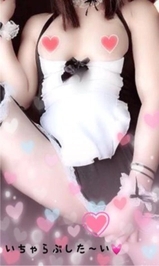 🎀(26日)の🈵員お礼･･🌳!!!🎀