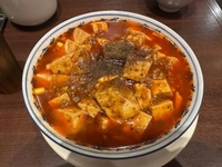 明日🌟